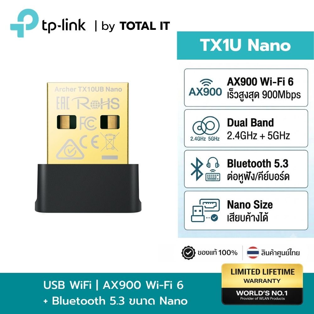 TP-Link Archer TX10UB Nano | AX900 Wi-Fi 6 + Bluetooth 5.3 | Nano USB Adapter