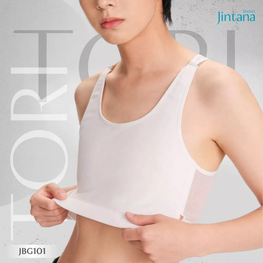 [ขายดี] Jintana เสื้อกล้ามทอม (ไม่เสริมโครง) Tori รหัส JBG101 เสื้อกล้ามสั้น เสื้อซับในทอม