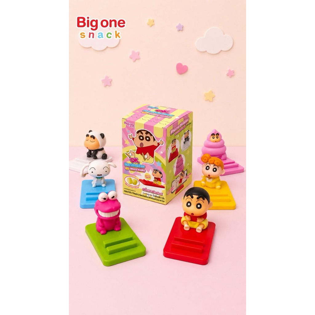 7-11 X Big One ที่วางมือถือชินจังจอมแก่นและผองเพื่อน Phone Holder Crayon Shinchan ของแถมขนม 7 Eleven 2026