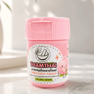 ยาดมสมุนไพร Thamthai 20g หอมสดชื่น พกพาง่าย ยาดมสมุนไพรไทย มี 3 กลิ่น Orange Peppermint Peach