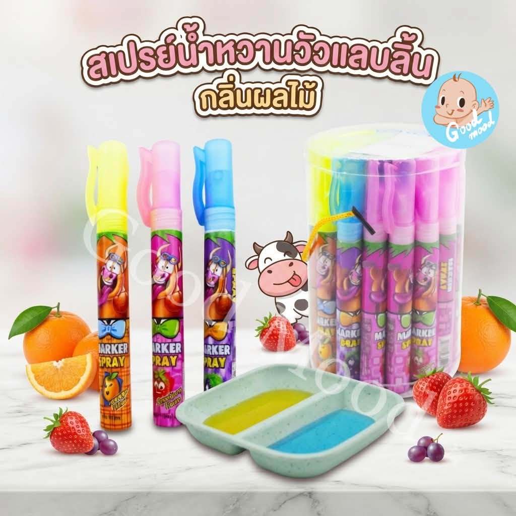 สเปรย์น้ำหวานวัวแลบลิ้น 1แพ็ค 30ชิ้น