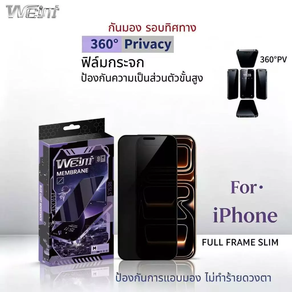 ðĨ āļāļīāļĨāđāļĄāļāļĢāļ°āļāļ āļāļąāļāļĄāļāļ360° PV ðĨFor iphone 17 17Pro 17Air 17ProMax 16 16pro 16plus 16promax 13/13pro 12 14 15 XR