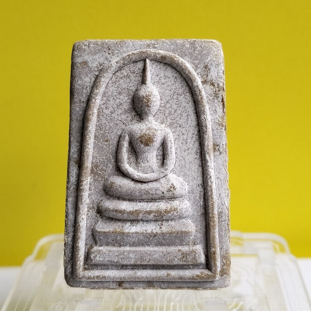 ปี 2512 หลวงปู่โต๊ะ หลวงพ่อแพ วัดพิกุลทอง ปลุกเสก พระสมเด็จหลังยันต์ตรีนิสิงเห  ยันต์นูน พิมพ์ใหญ่ จ