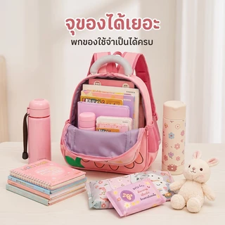 โรงเรียนอนุบาลกระเป๋าเป้สะพายหลังกระเป๋านักเรียนเด็กชายหญิงน้ำหนักเบากระเป๋าเป้สะพายหลังน่ารัก