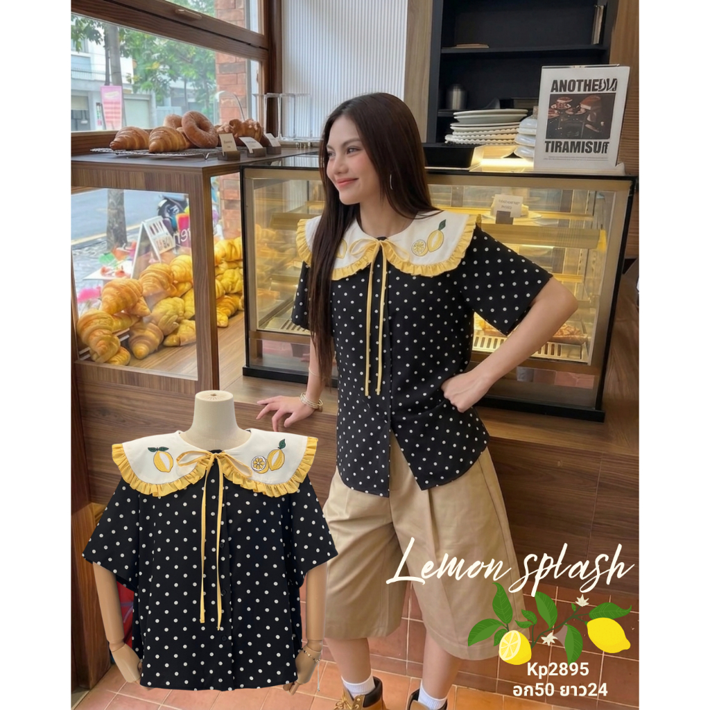 เสื้อแขนสั้นคอบัวปกระบายลายจุดแต่งปกงานปักเลม่อนน่ารักมากอกใหญ่ใส่สบายเนื้อผ้าดีสุดKP2895