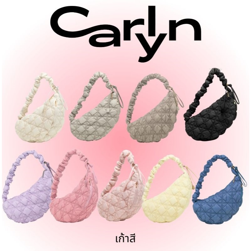 ของแท้ 100% กระเป๋าถือ/กระเป๋าสะพายไหล่ผู้หญิง CARLYN COZY M แบบซิปคู่ มีให้เลือก 9 สี