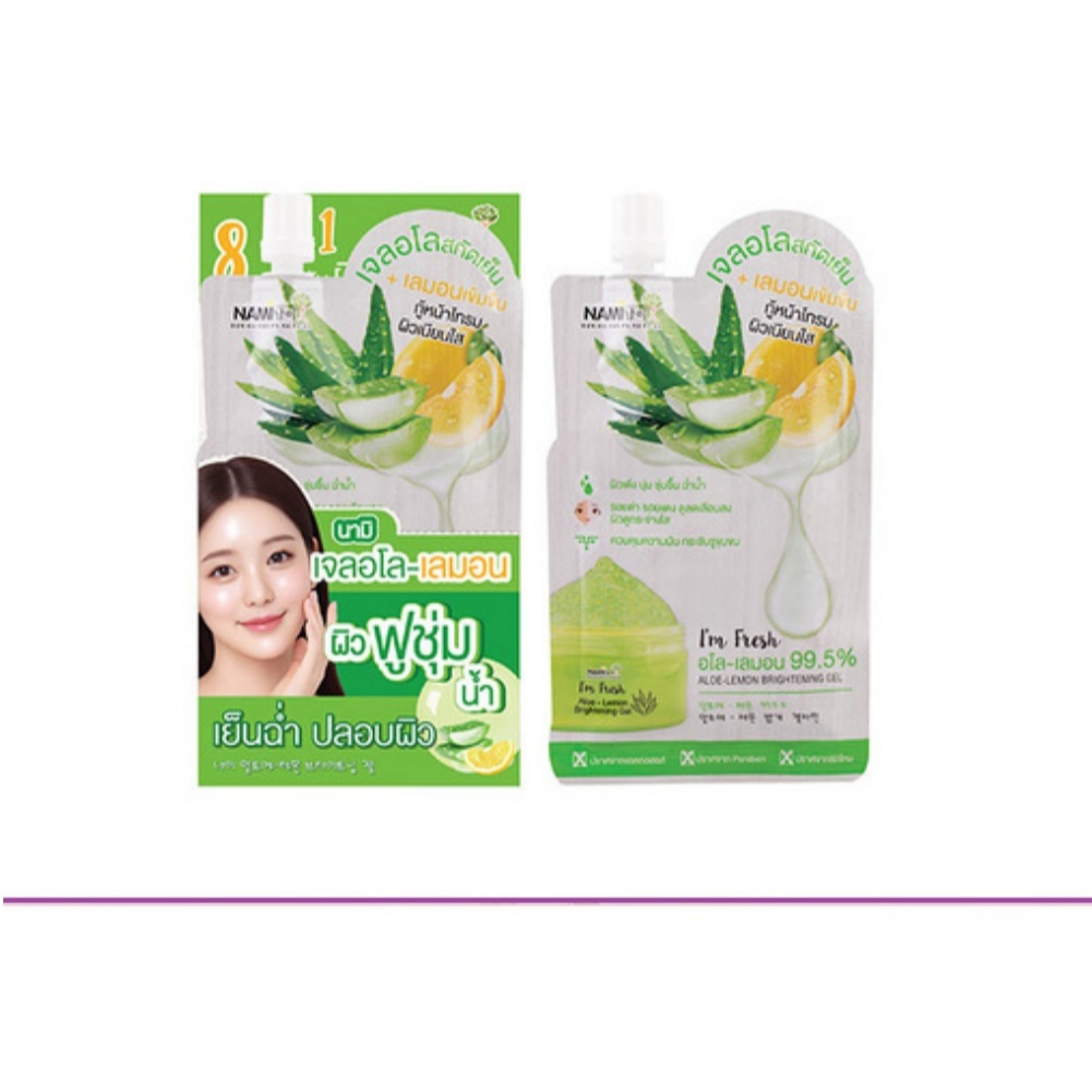 (ยกกล่อง/6ซอง) Nami I'm Fresh Aloe Lemon Brightening Gel 30ml นามิ แอม เฟรช อโลเลมอน ไบรท์เทนนิ่ง เจลว่านหางจระเข้