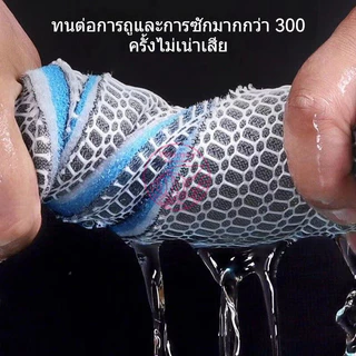8D ใยกรองน้ำตู้ปลา ฟิลเตอร์ฟองน้ำ ดักจับตะกอน ใยกรองนาโน 50*11CM / 30*20CM / 30*40CM แผ่นโฟมฟองน้ํากรองน้ำ