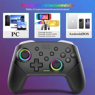 ตัวควบคุมเกมบลูทูธไร้สายสำหรับ Switch2/Switch/PC/Steam/Mobile - พร้อมระบบสั่น ไจโรสโคป 6 แกน และไฟ RGB