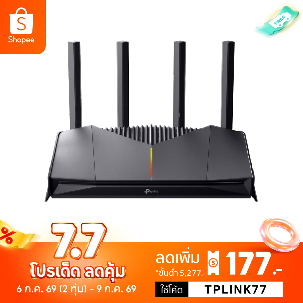 TP-Link Archer GE230 ┃WiFi 7 Gaming Router┃เราเตอร์ไวไฟ7 ┃เราเตอร์สำหรับเล่นเกม┃BE3600 Dual-Band Wi-Fi 7 Gaming Router