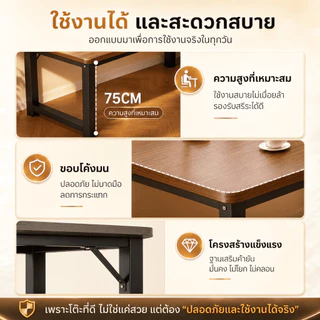 โต๊ะทำงานเข้ามุม โต๊ะคอมพิวเตอร์ตัว L 120/140CM ขาเหล็กแข็งแรง ประหยัดพื้นที่ สำหรับห้องนอน คอนโด หอพัก