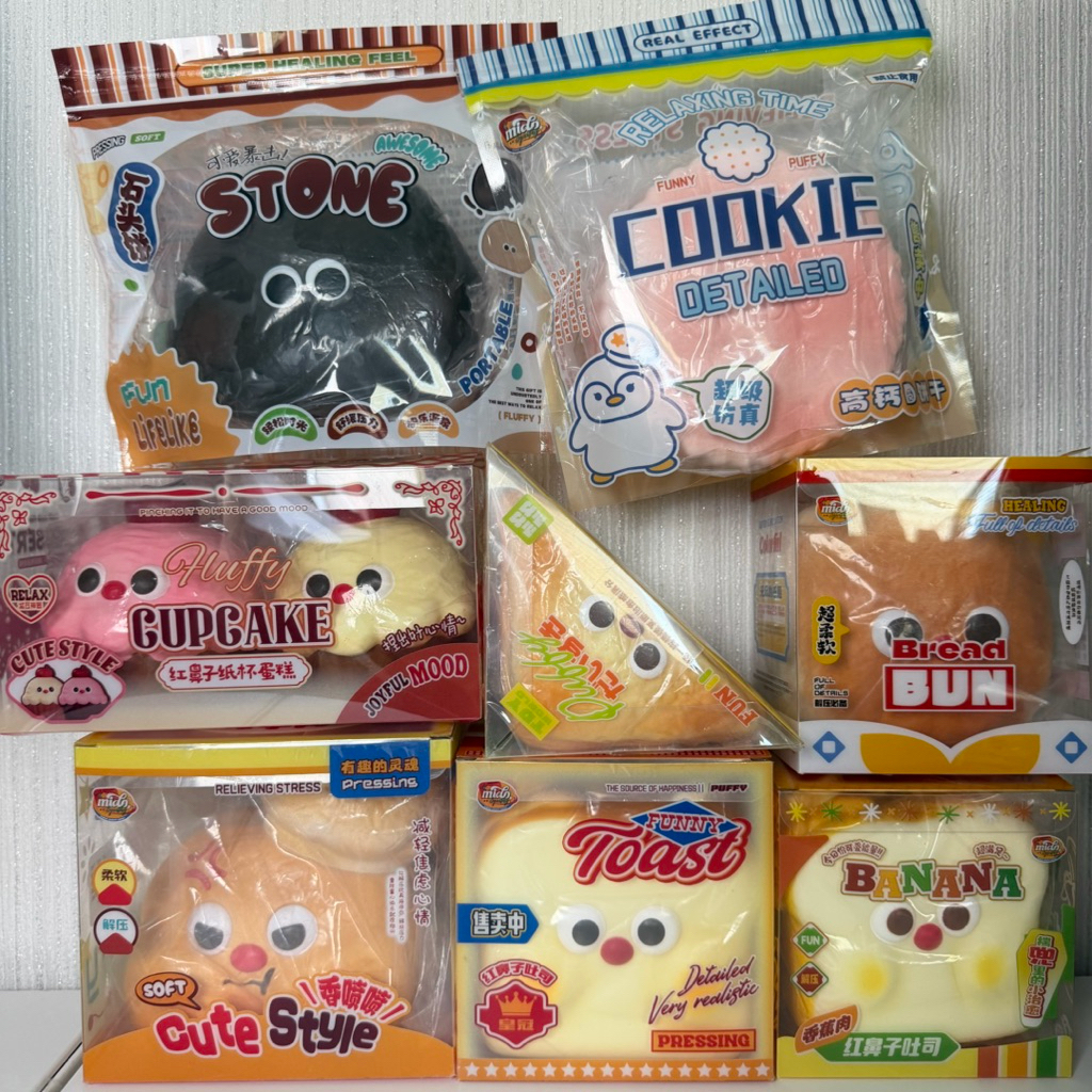 Mido Squishy สกุชชี่ พร้อมส่ง ของใหม่ของแท้ 💯🇯🇵🤍