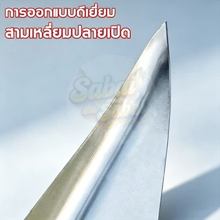 จอบสามเหลี่ยมอเนกประสงค์ สินค้าขายดี ทำร่องไถดิน กำจัดวัชพืช ตัดหญ้า อุปกรณ์เกษตรทนทาน 30 ปี