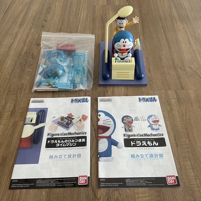 Bandai (Figure-Rise Mechanics) Doraemon + Time Machine - Secret Gadget of Doraemon (Plastic Model Ki
