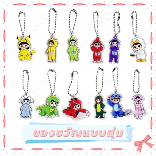 น่ารักผสมสีการ์ตูนพวงกุญแจกับ Picachu ไดโนเสาร์สีฟ้าสติ๊กและการ์ตูนอื่น ๆ เหมาะสำหรับนักเรียนที่สามารถเป็นกระเป๋านักเรีย
