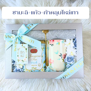 **ของขวัญวันแม่**ชุดของขวัญชามะลิ** Jasmin tea gift set เซตของขวัญ ชา
