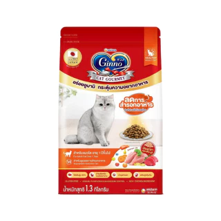 Ginno อาหารเม็ดกินโนะ Cat Dry Food / Freeze-Dried Meat มี 7 รสชาติ ขนาด 1-1.4 กิโลกรัม