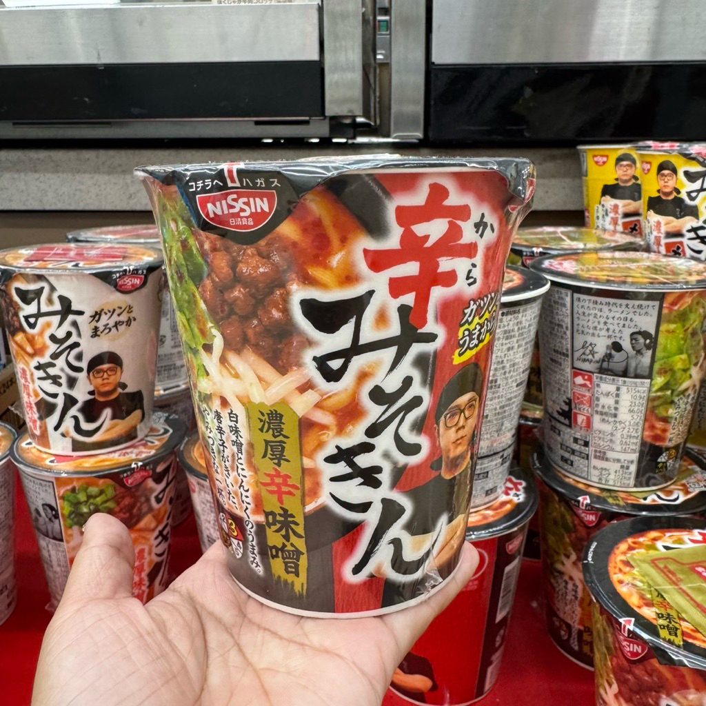 สายราเมงเข้มข้นต้องลองถ้วยนี้ 'Kara Miso Kin' จาก Nissin หอมกระเทียม เผ็ดกำลังดีแบบหยุดไม่ได้เลย