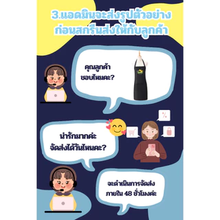 (【สั่งทำตามรูปได้】)รับสกรีนผ้ากันเปื้อน ผ้ากันเปื้อน มีกระเป๋าหน้า ผ้าโพลีเอสเตอร์ สำหรับเข้าครัวทำอาหาร
