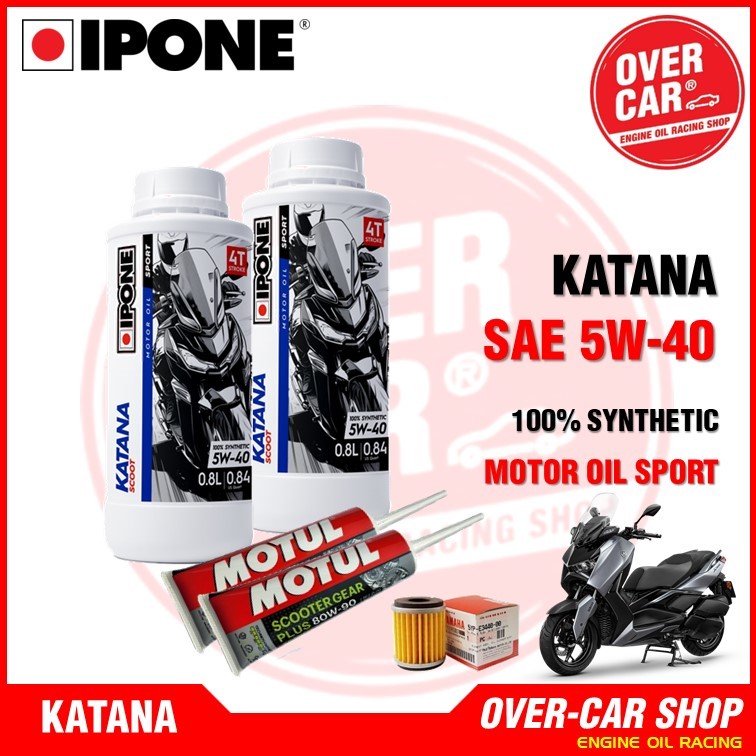 เซตน้ำมันเครื่อง IPONE KATANA SCOOT 5W-40 , 5W-50 สำหรับ XMAX ครบเซต