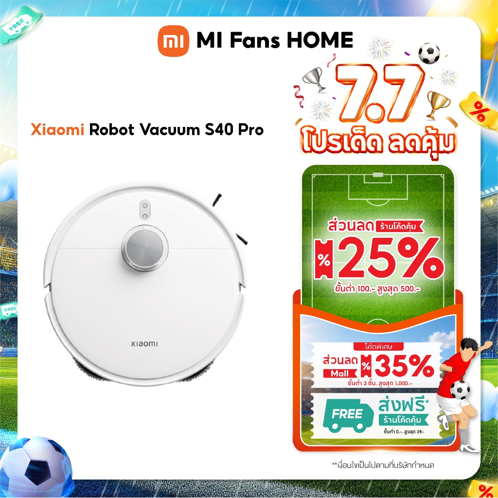 (NEW) Xiaomi Robot Vacuum S40 Pro หุ่นยนต์ดูดฝุ่น ทรงพลัง 15000Pa การสแกน 360° แบตเตอรี่ 5200mAh กําจัดฝุ่นที่ฝังแน่น