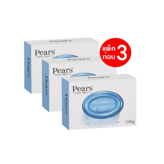 สบู่ Pears Soap ขนาด 100 กรัม 3 กล่อง สีฟ้า