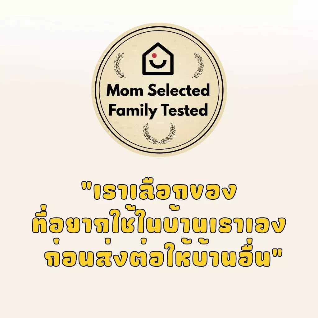 [𝗠𝗼𝗺 𝗦𝗲𝗹𝗲𝗰𝘁𝗲𝗱 ⭐] 𝟭𝟬 ฟรี 𝟭 | ซองซิปตาข่ายจัดระเบียบ 𝗔𝟰 𝗔𝟱 𝗔𝟲 เก็บของเล่น เครื่องเขียน ของใช้เดินทาง เอกสาร Montessori EF thumbnail 10