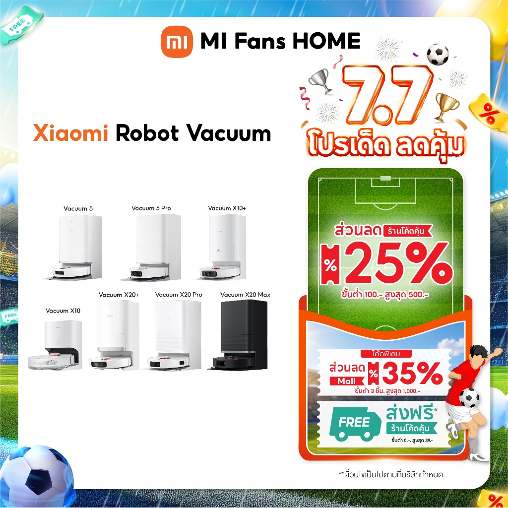 (NEW) Xiaomi Robot Vacuum 5 / 5 Pro / X10 / X10+ / X20+ / X20 Pro / X20 Max หุ่นยนต์ดูดฝุ่นอัจฉริยะ เครื่องดูดฝุ่น