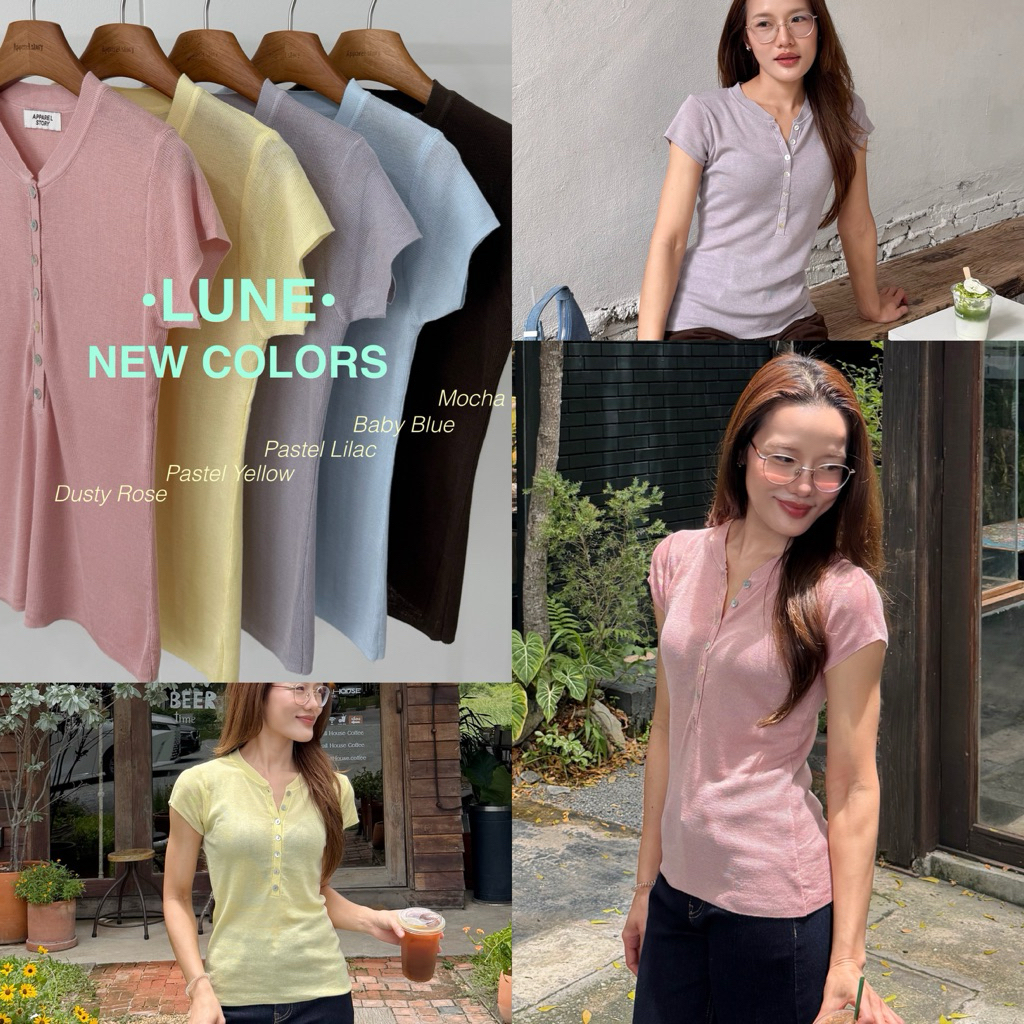 Apparel story - Lune Knit Top (ลูน) เสื้อไหมพรมทอบางดีเทลคอกระดุม