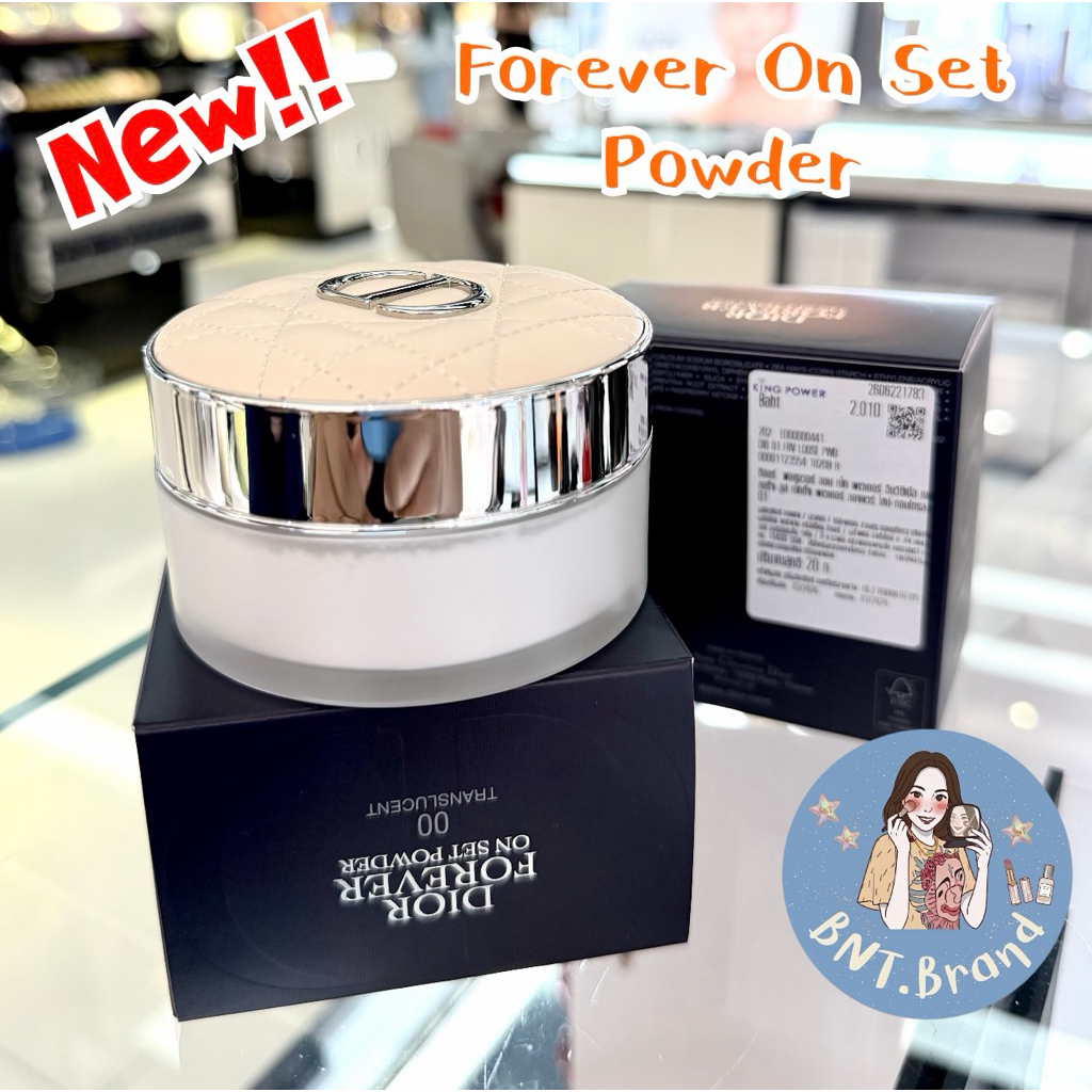 NEW Dior Forever On Set Powder แป้งฝุ่นตัวใหม่ล่าสุดจาก Dior (แท้ ป้ายคิง/ห้างCentral)