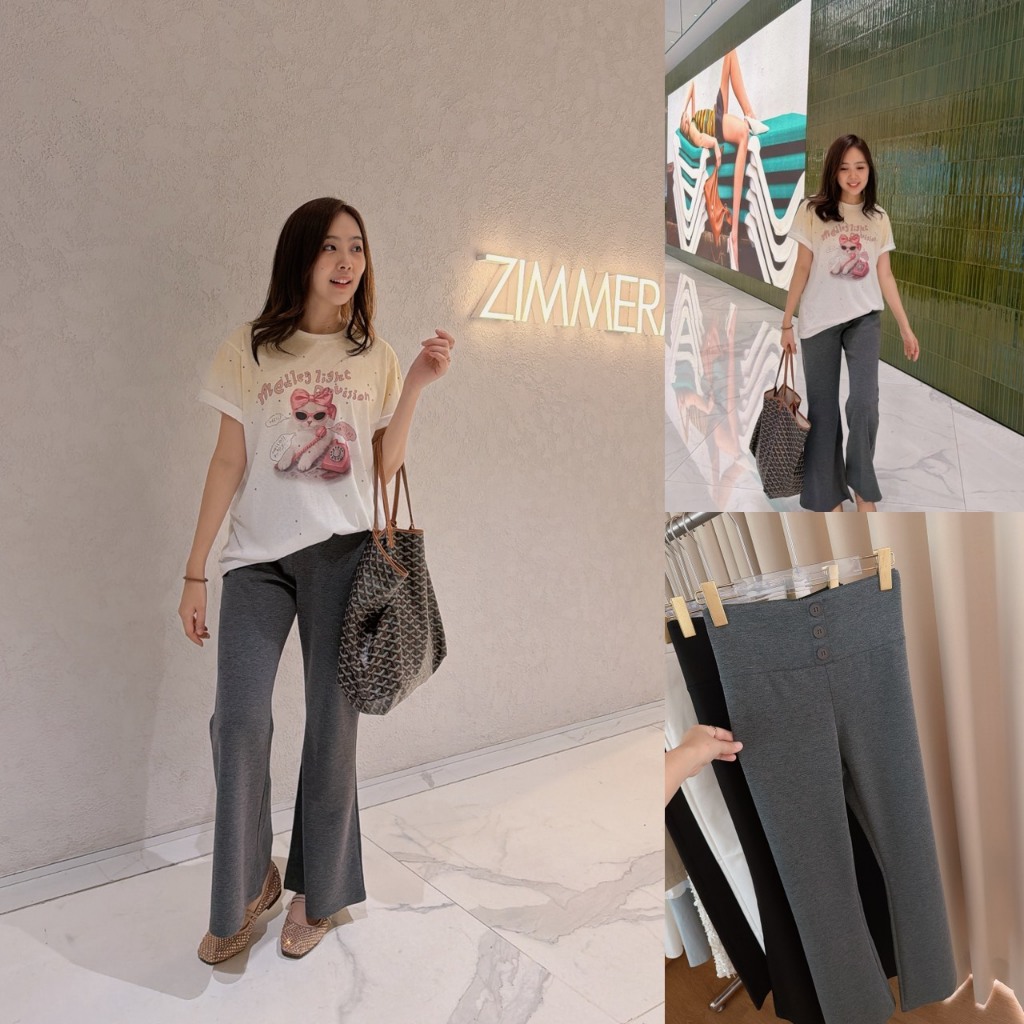 Everyday flare pants อื้อหือออ กางเกงขาบานผ้านุ่มละมุน สัมผัสดีเกินคาด ใส่แล้วสบายตัวตลอดวัน