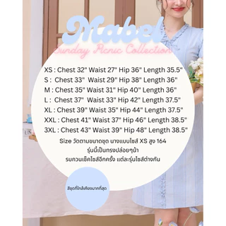 Common Cold Dress Sunday Picnic Collection