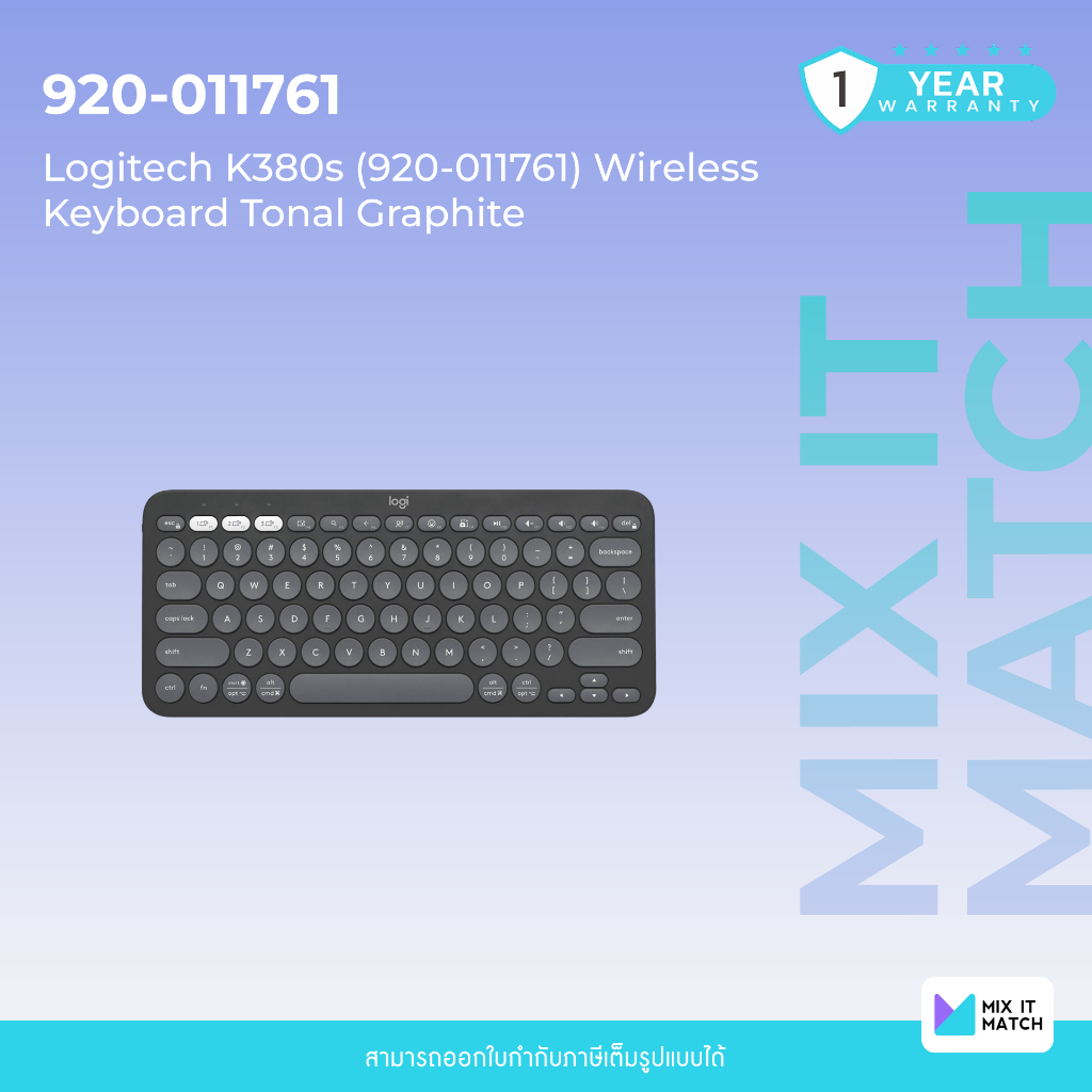 Logitech K380s (920-011761) Wireless Keyboard Tonal Graphite