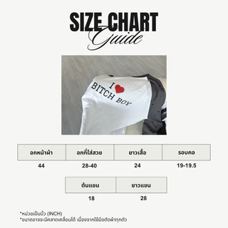 (เติมทุกลาย🌟)HASU62 Twenty oversized เสื้อแขนยาวคอกลมโอเวอร์ไซซ์สกรีนลาย (happysummer.bkk)