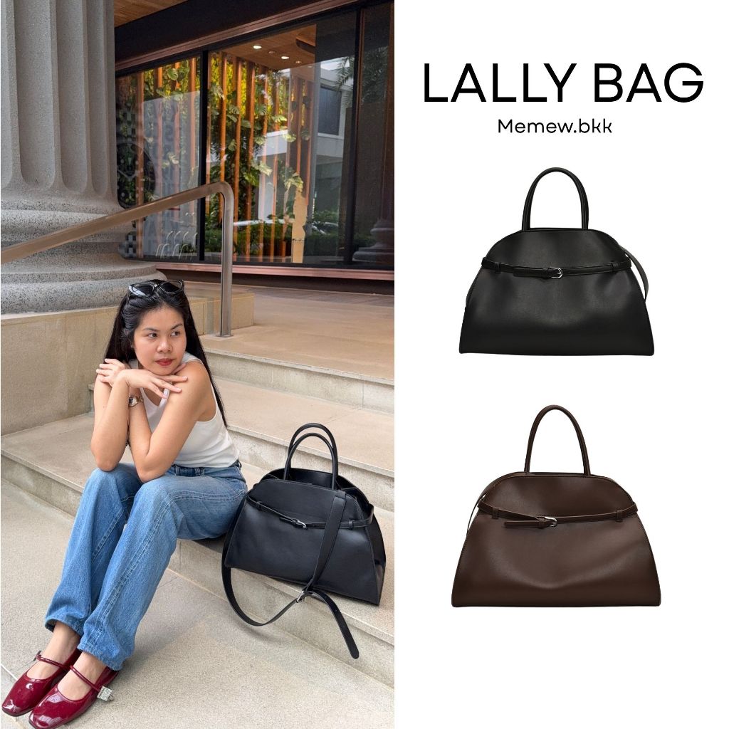 Memew.bkk Lally Bag กระเป๋าสะพายไหล่ผู้หญิงใบใหญ่หนัง PU กระเป๋าถือ Top Handle ใส่ MacBook 14 นิ้ว / iPad ได้ [พร้อมส่ง]