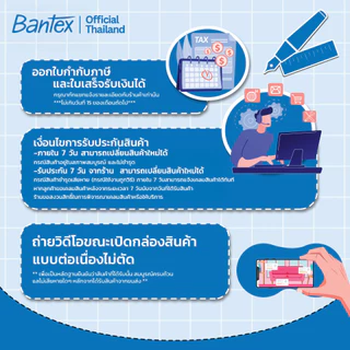 Bantex ที่เจาะรูเอกสาร เครื่องเจาะรู ช้งานง่าย แข็งแรง เจาะได้แม่นยำ ดีไซน์จับถนัดมือ Slot Punch