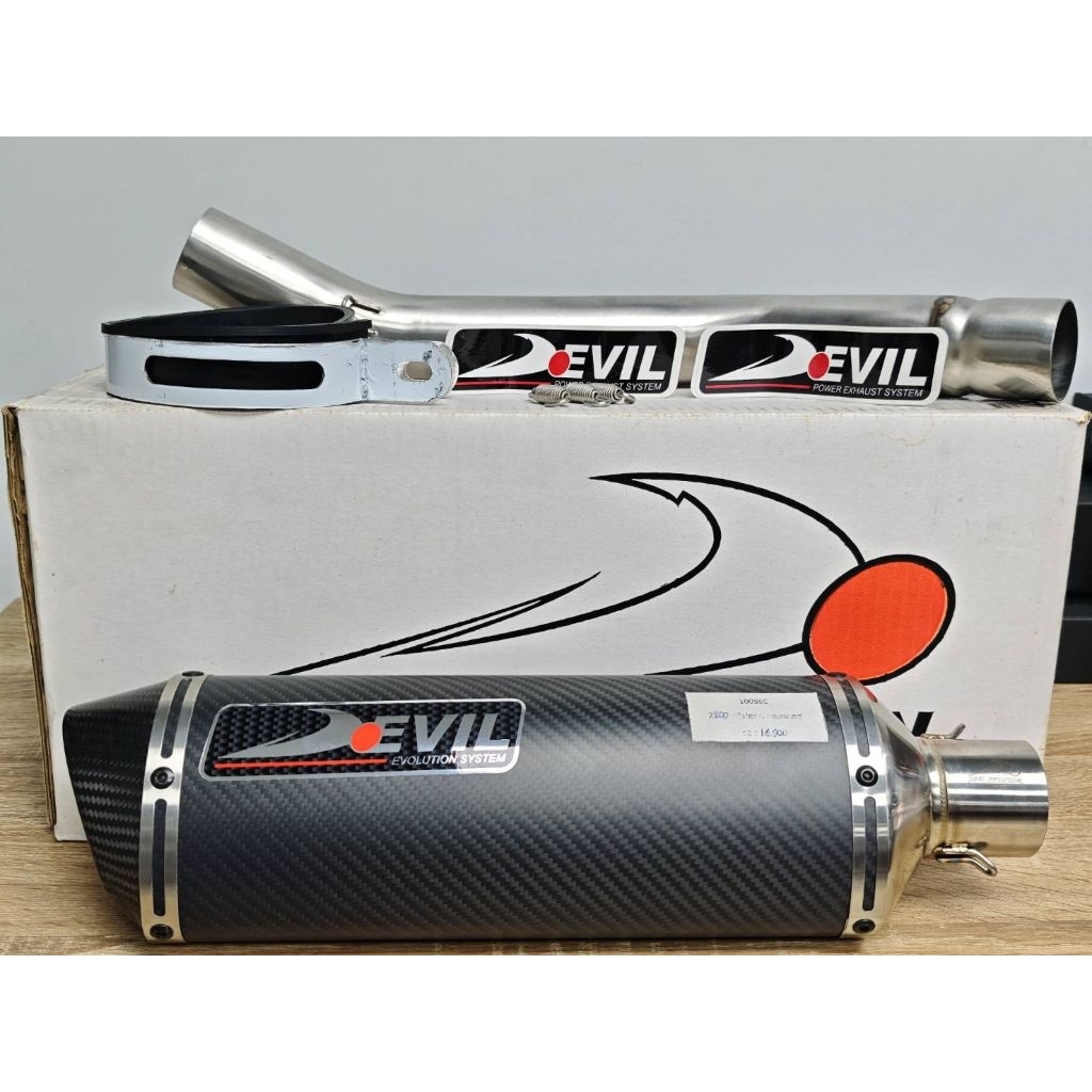 DEVIL Slip-On Carbon สำหรับ Kawasaki Z800 รหัส1005SC