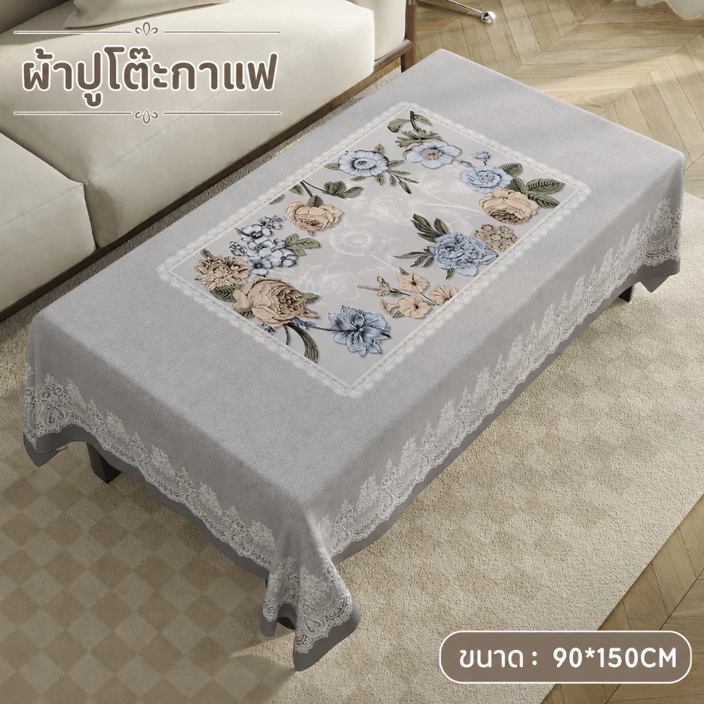 ผ้าปูโต๊ะ PVC ทรงสี่เหลี่ยมผืนผ้า ขนาด 90×150 ซม. ผ้าคลุมโต๊ะกาแฟ กันน้ำ กันน้ำมัน ทนความร้อน มีหลายลายให้เลือก
