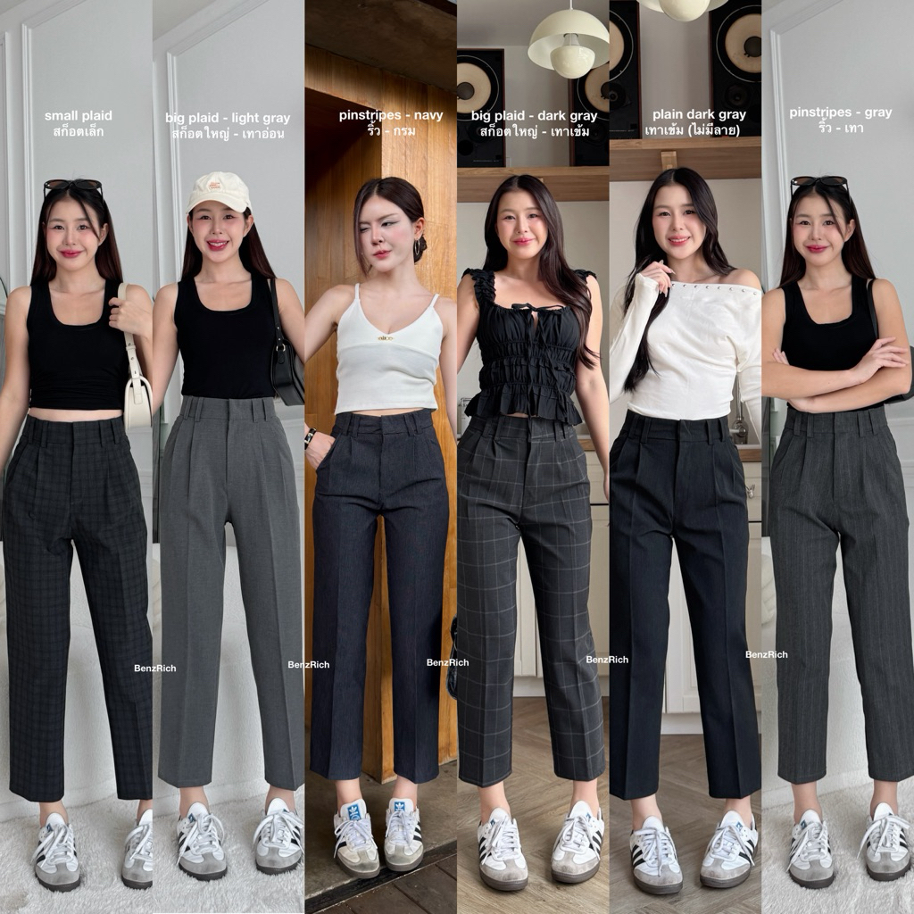 BenzRich | Boyผ้าสก็อตญี่ปุ่น (S-2XL) กระบอกเล็ก8ส่วน กางแฟชั่น-ทำงาน