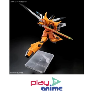 Bandai 1/144 High Grade GOUF IGNITED（HEINE WESTENFLUSS CUSTOM）