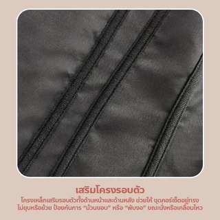 ชุดกระชับสัดส่วน คอร์เซ็ทเก็บหน้าท้อง เก็บเนื้อด้านข้าง ชุดคอร์เซ็ทรัดเอว สำหรับผู้หญิง
