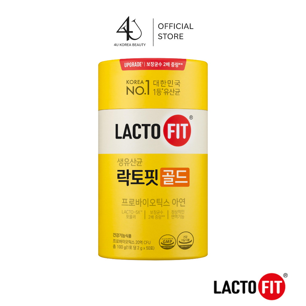 LACTOFIT GOLD 50P ปรับสมดุลลำไส้