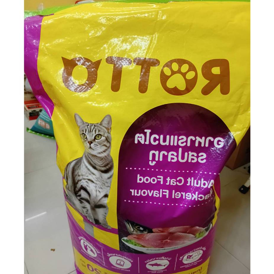 (ไม่มีถุงแบ่งด้านใน 20 Kg )Rotto ร๊อตโต อาหารแมวโต รสปลาทู