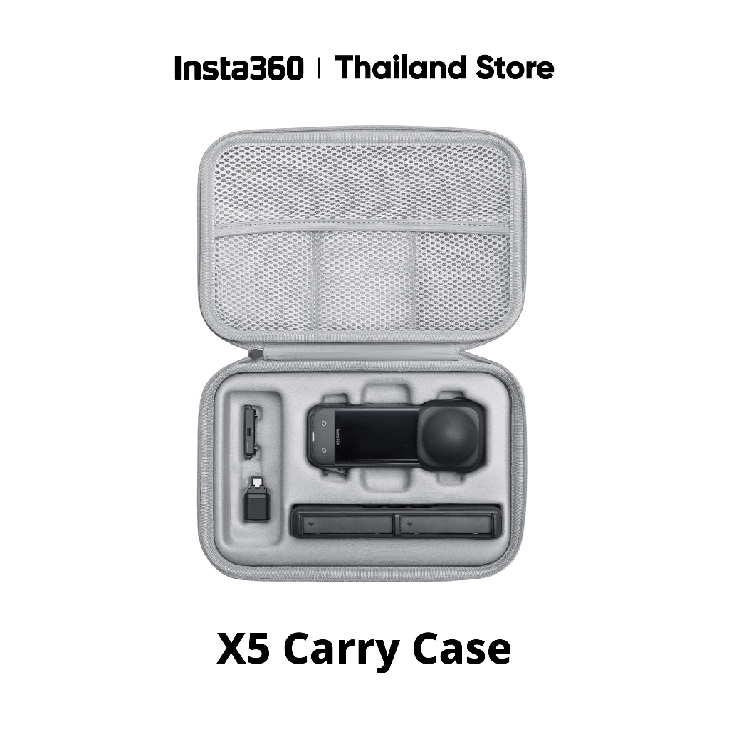 Insta360 X5 Carry Case | กระเป๋าเคสสำหรับ Insta360 X5
