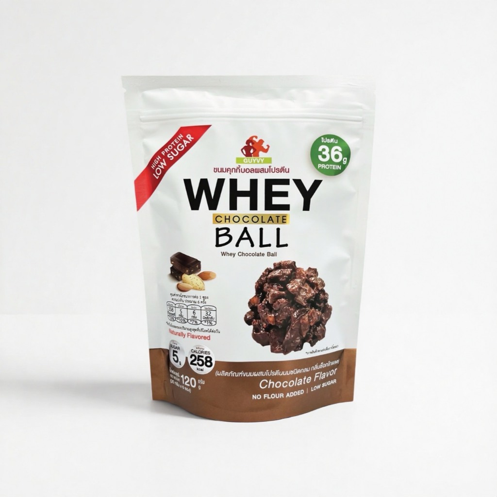 Whey Chocolate Ball (เวย์ ช็อกโกแลต บอล สูตรน้ำตาลน้อย โปรตีนสูงไขมันต่ำ By Guyvy Healthy Food)