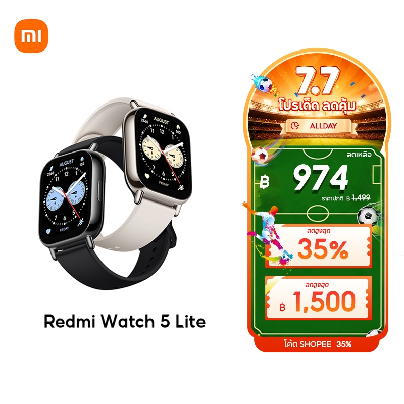 [NEW] Xiaomi Redmi Watch 5 Lite ตรวจวัดอัตราการเต้นหัวใจทั้งวัน หน้าจอ AMOLED 1.96" การใช้งานได้นาน 18 วัน