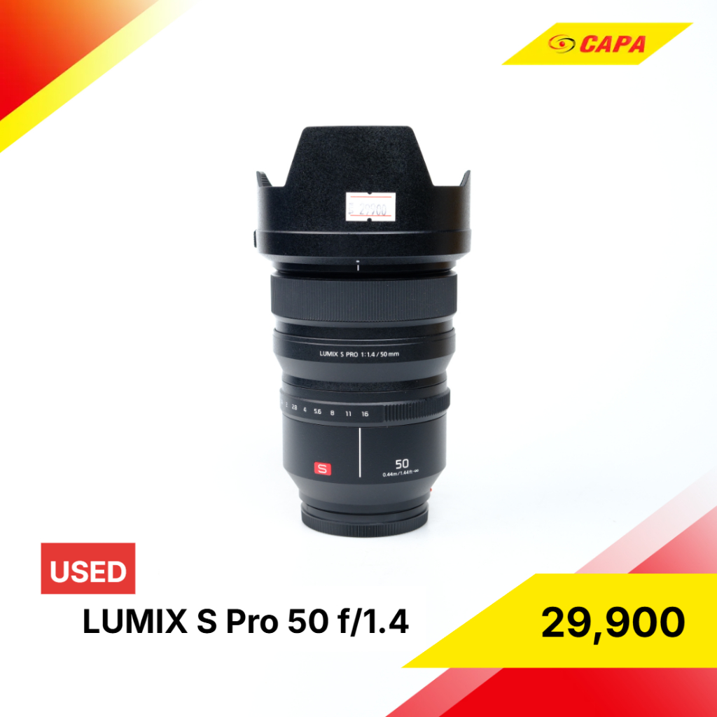 [USED] LUMIX S Pro 50 f/1.4 / มีฝ้า ****