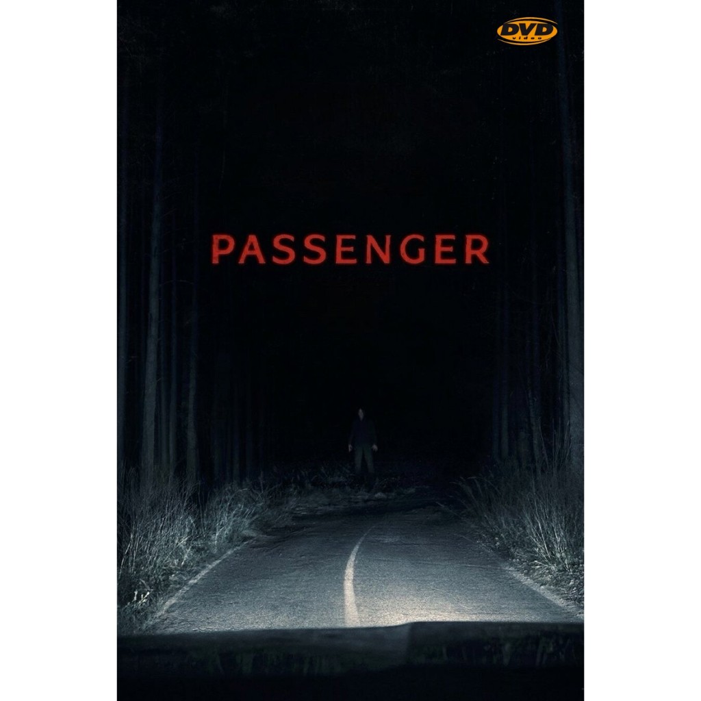 ดีวีดี Passenger ผู้ร่วมทางตาย มีเสียงไทย