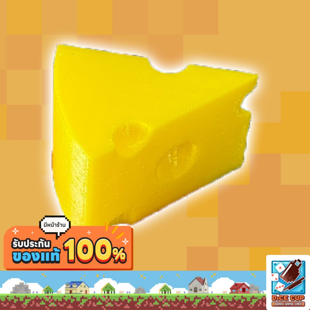 [ของแท้] Cheese Thief Upgrade Cheese Board Game