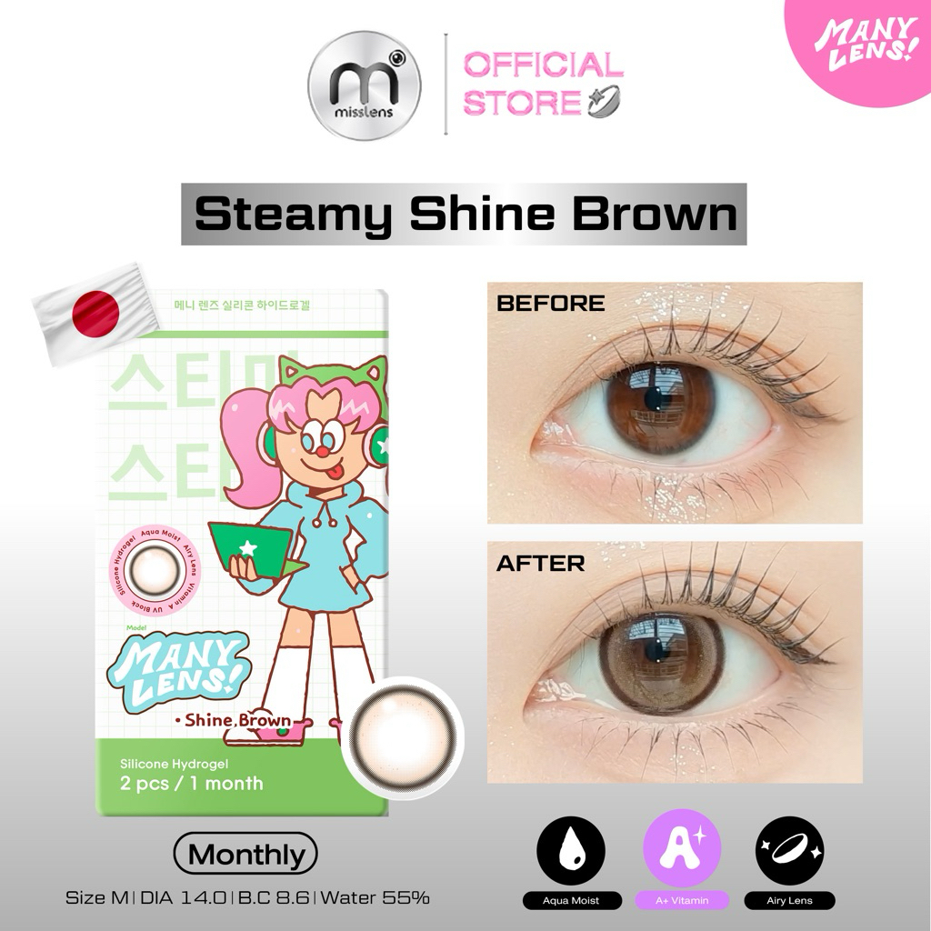 Misslens : Manylens Airy "Bubble milk tea / Steamy Star/ Shine Brown" Type 1 Month